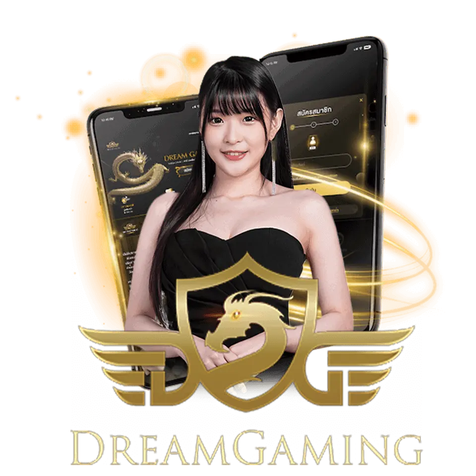 Dream Gaming 1 1