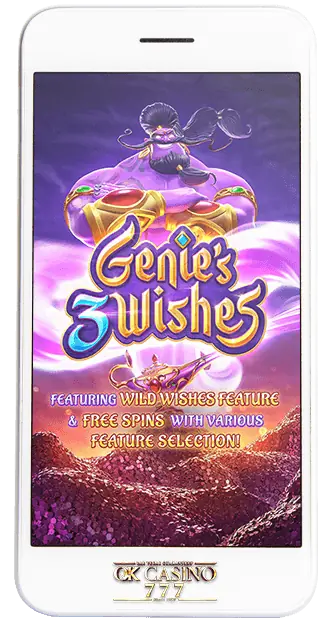 genie's 3 wishes screenshots