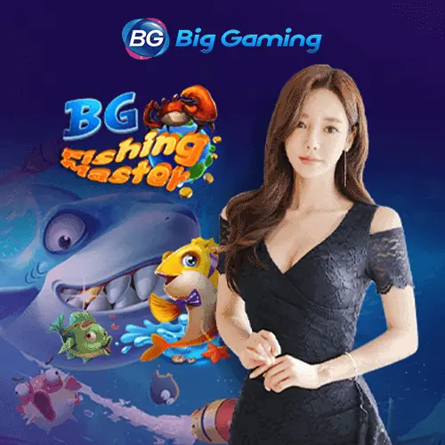 icon big gaming fishing