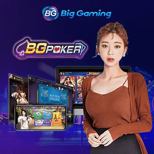 icon big gaming poker