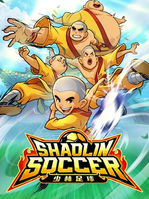 shaolin soccer 1